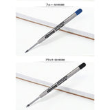 Rotring Giant Refill Blue for Tikky Ballpoint Pen