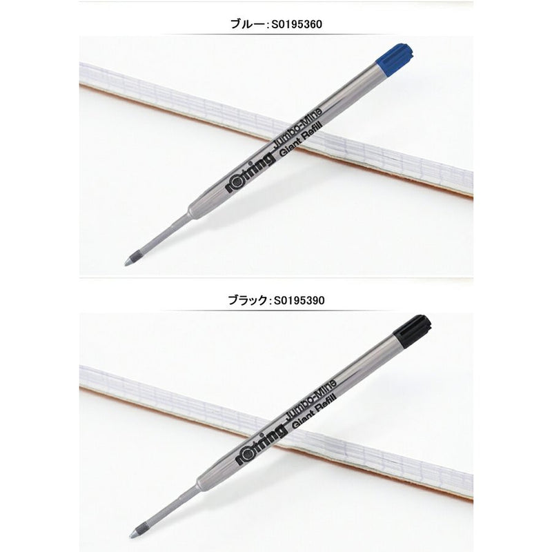 Rotring Giant Refill Blue for Tikky Ballpoint Pen